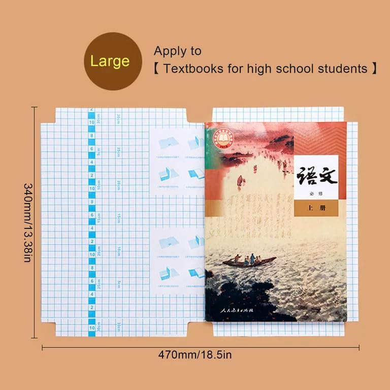 Self-adhesive transparent protective book cover (Pack of 30)