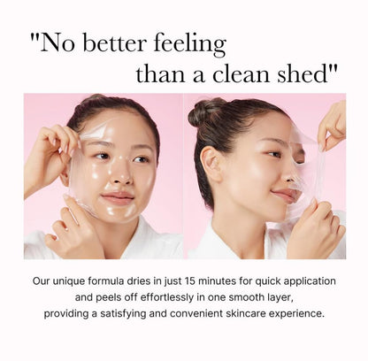 Overnight Collagen Mask – Wake Up to Firm & Glowing Skin