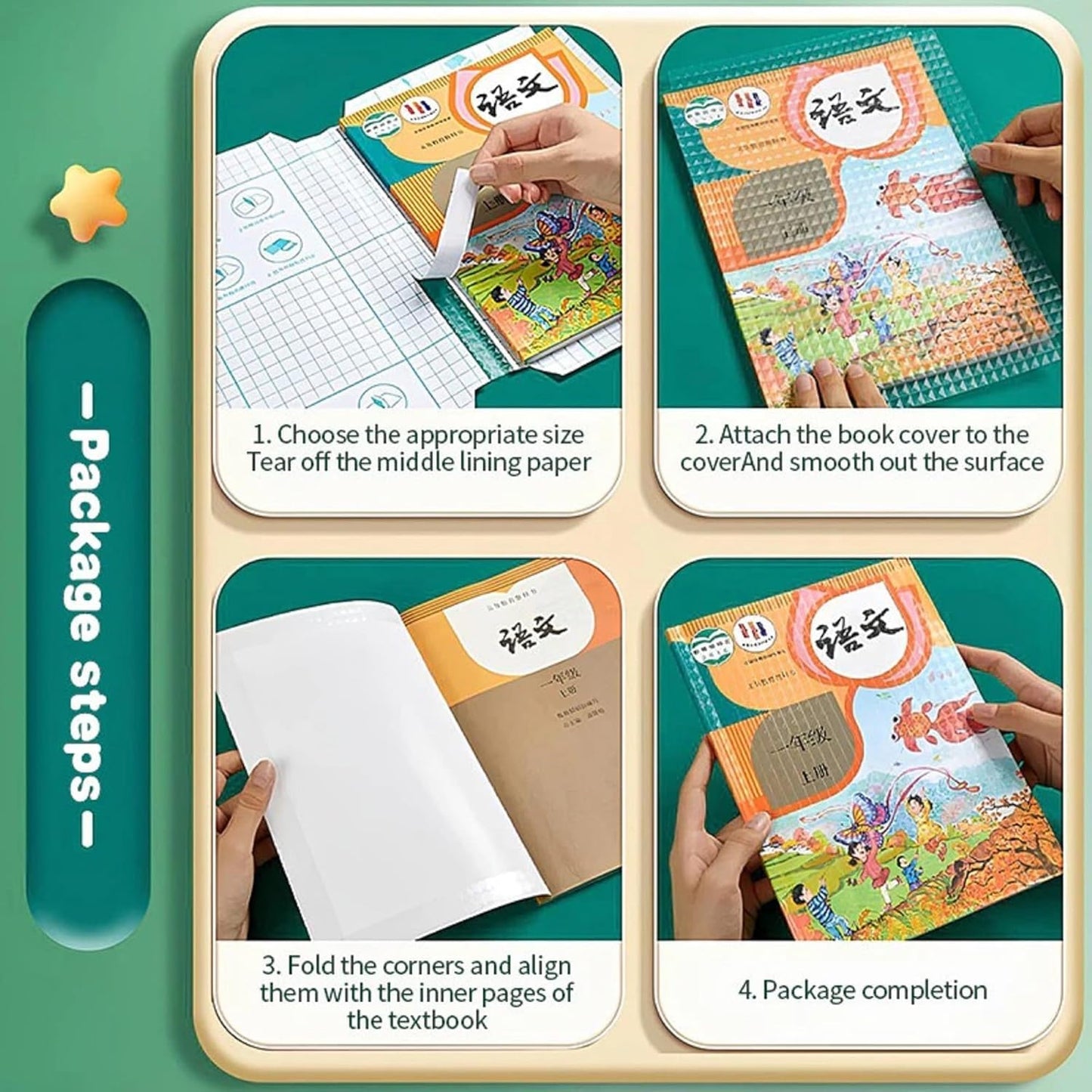 Self-adhesive transparent protective book cover (Pack of 30)